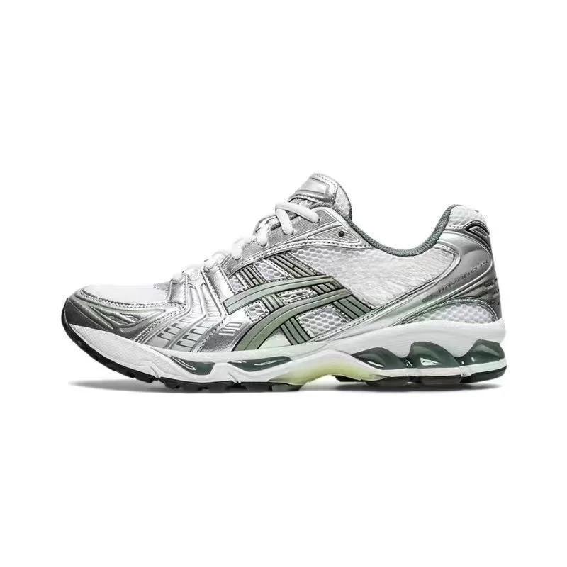 Chaussures de sport respirantes et antidérapantes pour hommes et femmes, idéales pour la course sur 