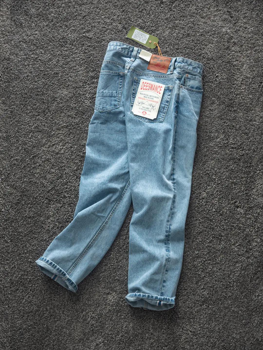 Nouveau Jean Américain Rétro Haut de Gamme Confortable pour Homme, Collection Printemps 2026, 88% Co
