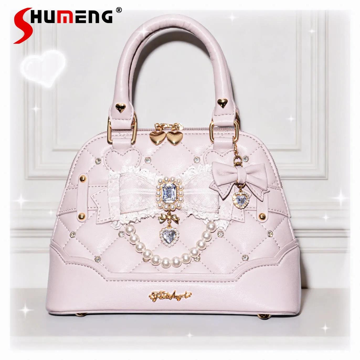 Nouveau Sac à Main Rose Lolita pour Filles, Sac Bandoulière Polyvalent Décontracté Tendance pour Fem