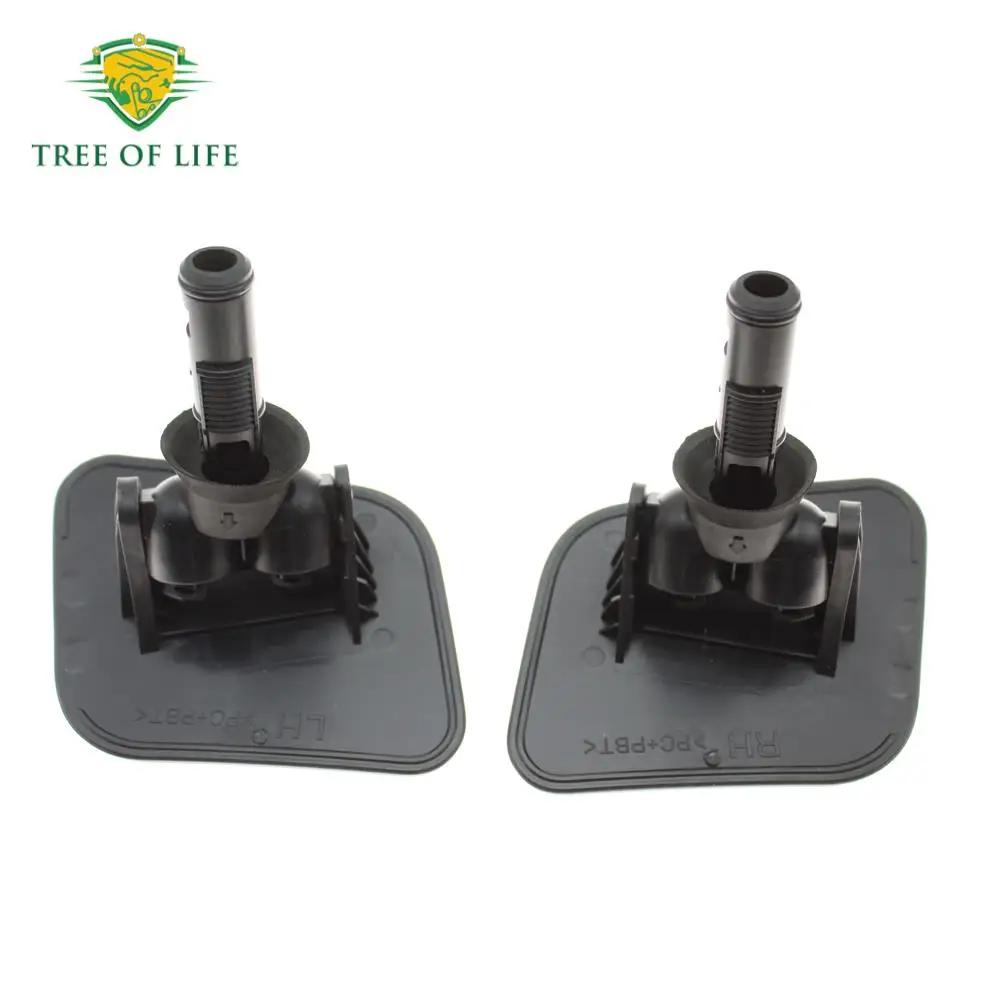 Couvercle de Buse pour Kia Sorento Mk I, 2006, 2007, 2008, 2009, Stores Droits, Pare-Chocs Avant, Lu