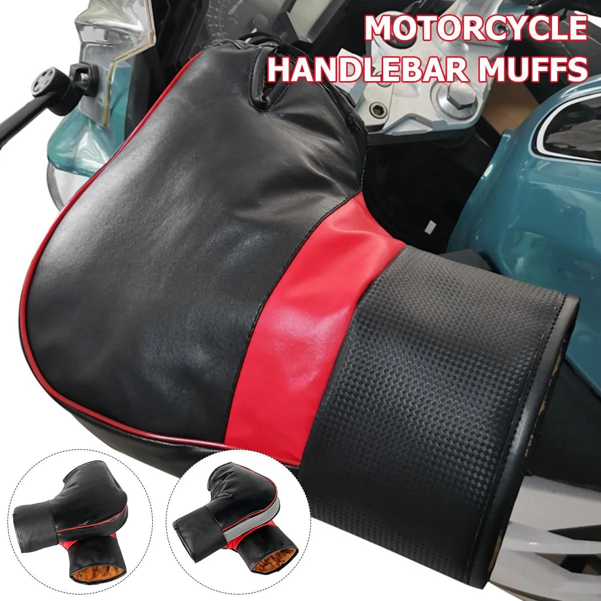 Manchons de guidon de moto pour scooter, protection, optique, poignée chaude, manchon de guidon, éta