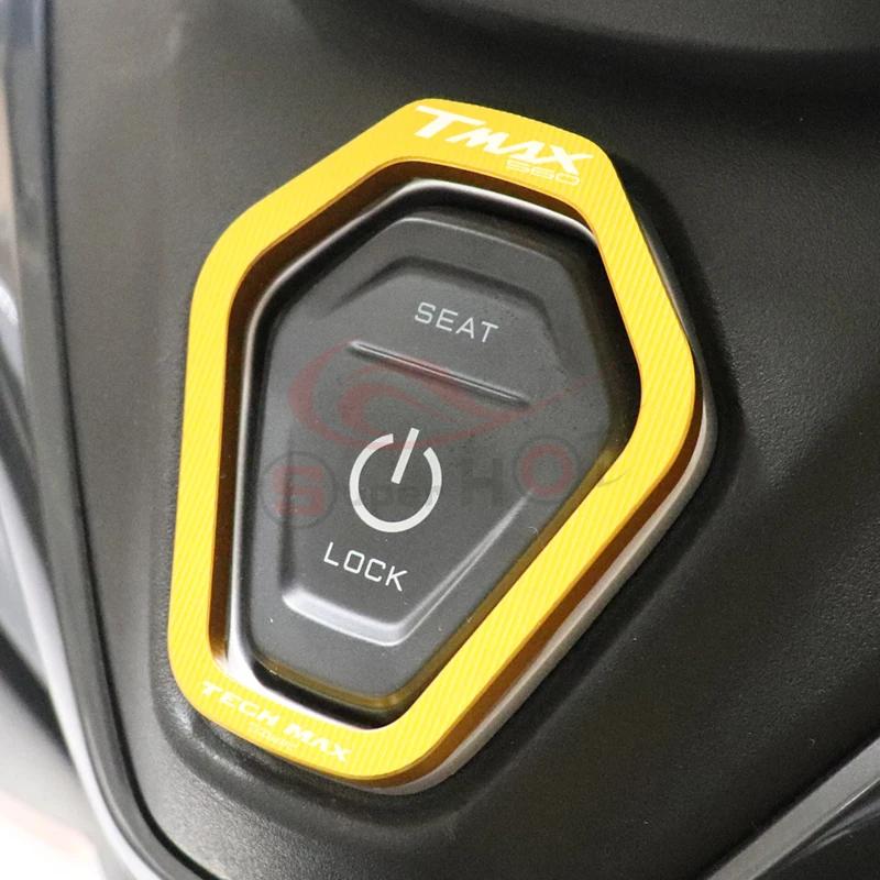 Couvercle de protection pour interrupteur de verrouillage de porte électrique, accessoires de moto p