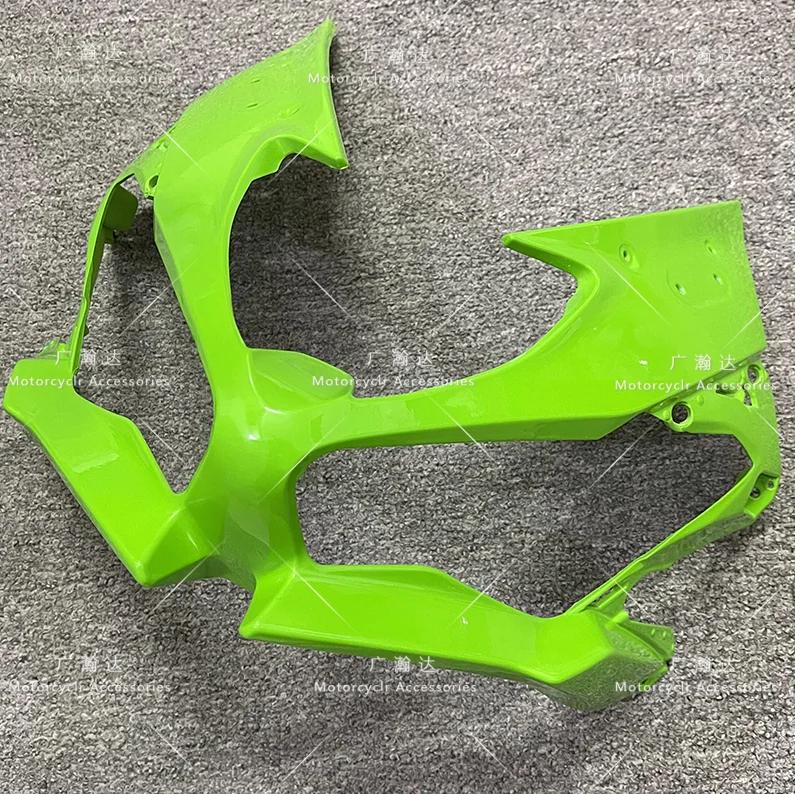 Carénage avant de moto, couvercle de nez supérieur adapté à Kawasaki ZX-6R 636 ZX6R ZX 6R 2019 2020 