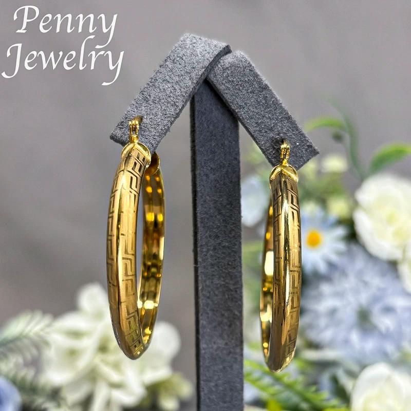 Grand rond plaqué or 18 carats boucles d'oreilles pour femmes cuivre Vintage cercle boucle d'oreille