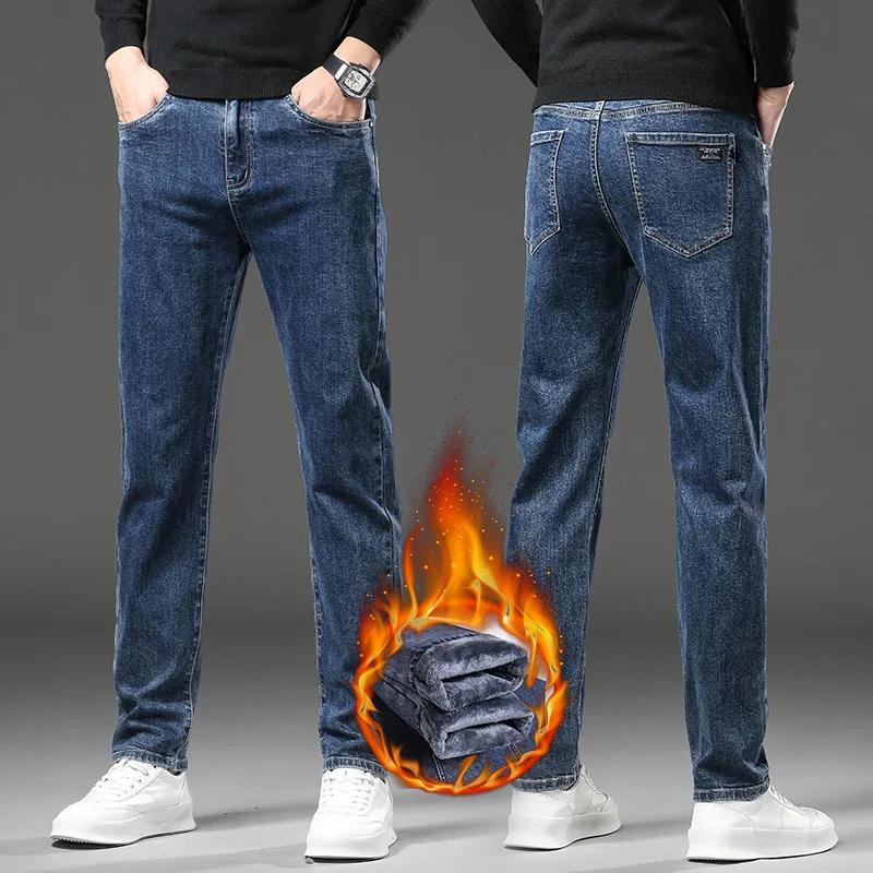 Jean épais et chaud en polaire pour homme, pantalon en Denim, Slim, droit, élastique, décontracté, à