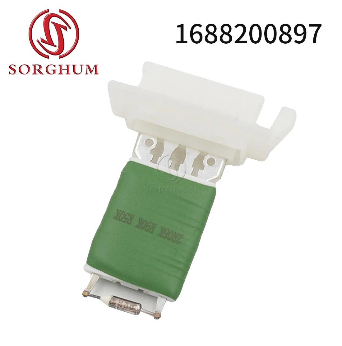 SORGHUM 1688200897 ajustement pour mercedes-benz classe A W168 1997-2004 pièces d'auto intérieur A/C