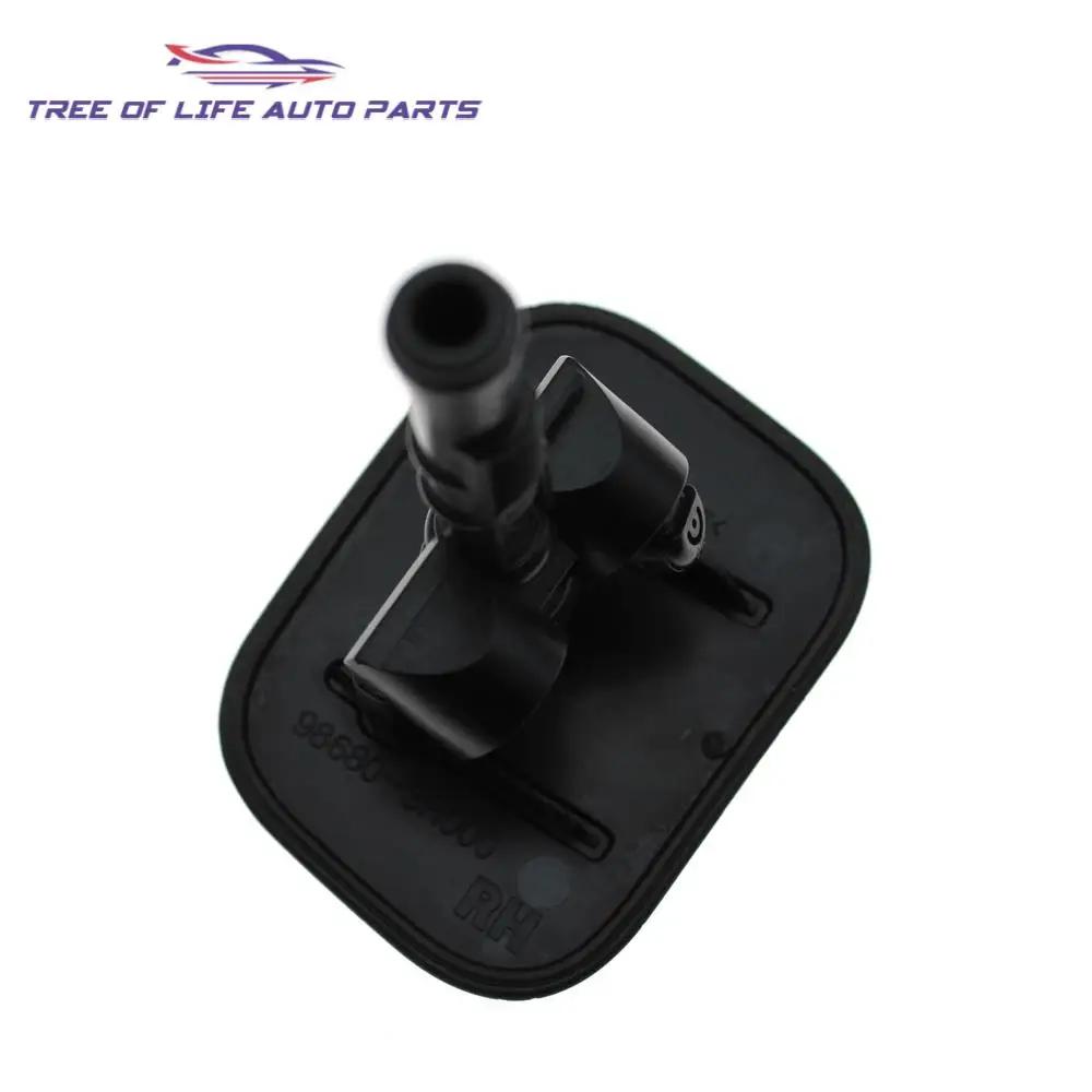 Buse de lavage de phares avant, pompe de pulvérisation de nettoyage, capuchon pour KIA Cadenza K7 20
