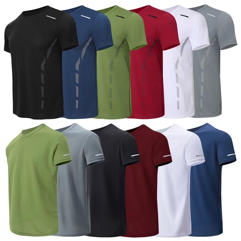 4/1/2 Pack hommes dégradé séchage rapide vêtements de sport adolescents loisirs Joker à manches cour