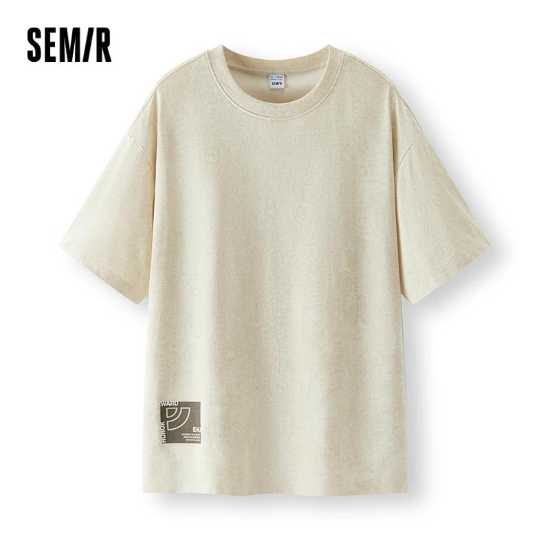 T-shirt Homme Semir 2026 en Maille Imprimée Effet Denim Batik, Col Rond Ample, Décontracté, Tendance