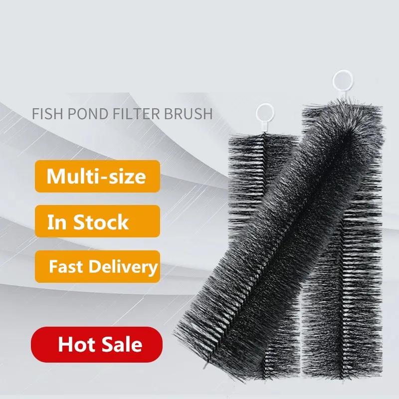 10 pièces 30/40/50cm Koi étang filtre brosse Aquarium étang filtre Bio médias brosse écumoire Aquari