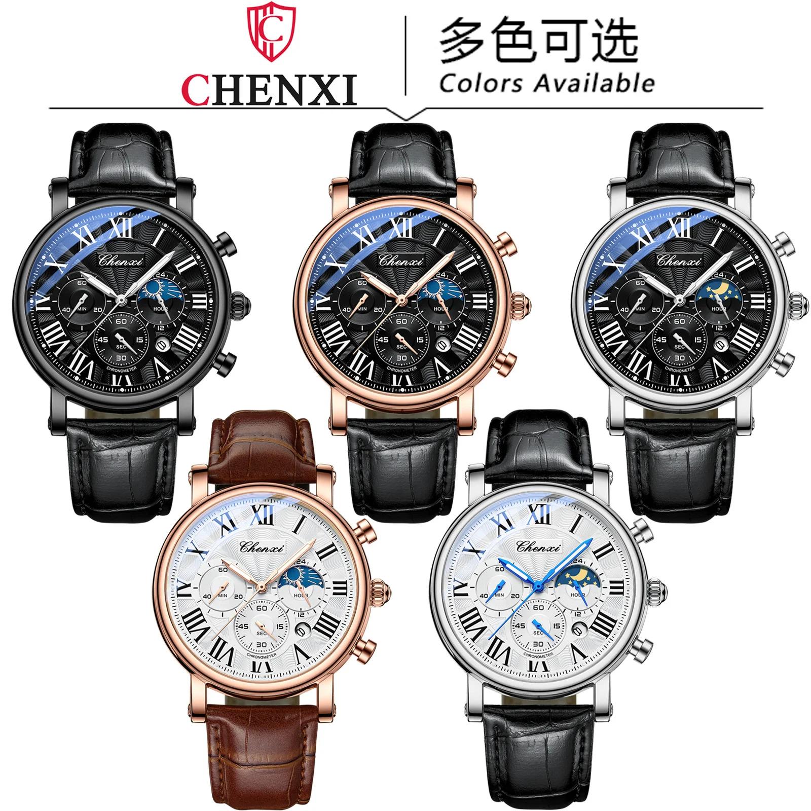 CHENXI 973 multi-fonction affaires Phase de lune Date étanche Rome analogique importé hommes montre-