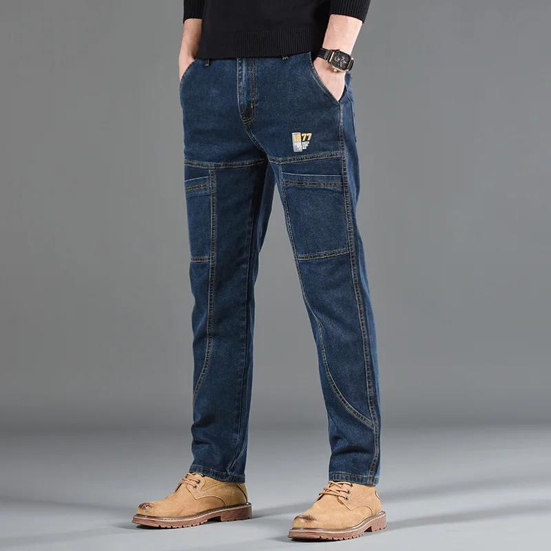 Jean imprimé à Six poches pour hommes, petit Style coupe droite, vêtements décontractés et confortab