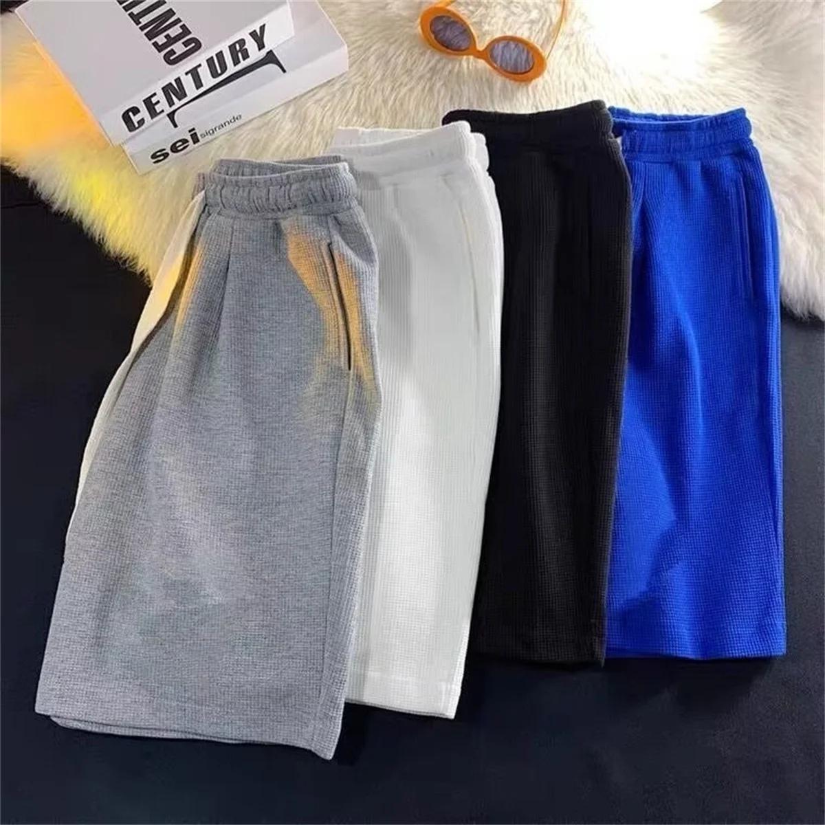 Short d'été solide et respirant pour hommes, marque tendance, léger, cordon de serrage, basket-ball,