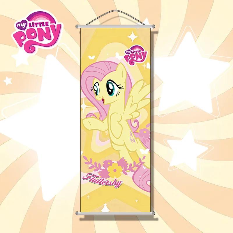 Peintures suspendues My Little Pony, affiche de tarte Pinkie de dessin animé, décoration de vacances