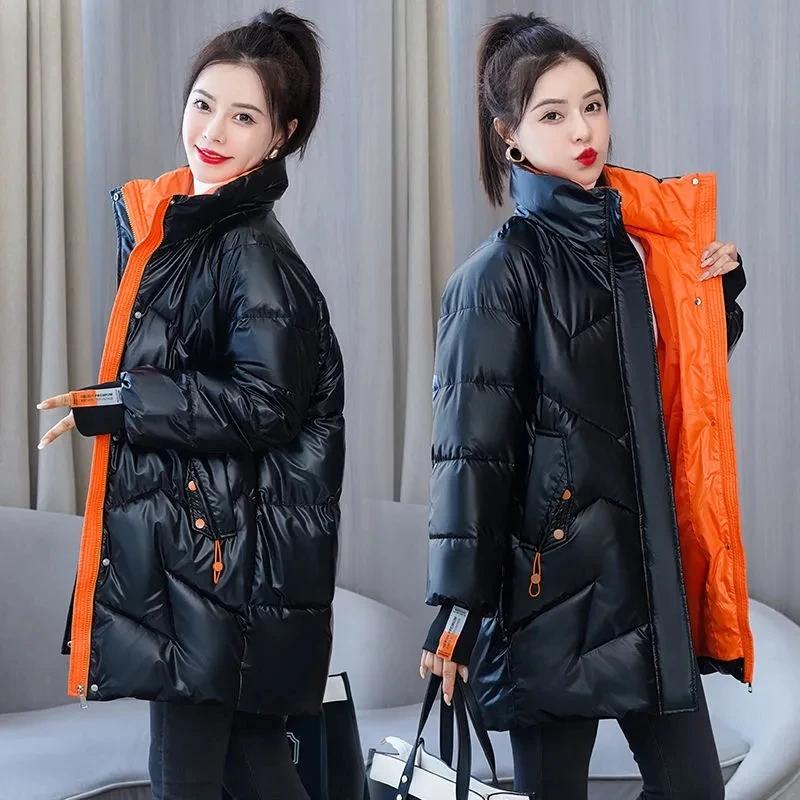 Parka courte brillante en coton rembourré pour femme, manteau décontracté, veste optique chaude, par