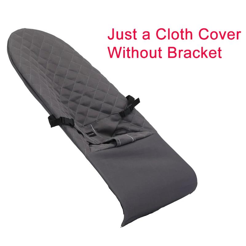 Housse en tissu pour chaise à bascule pour bébé, sans support, accessoires de remplacement pour vide