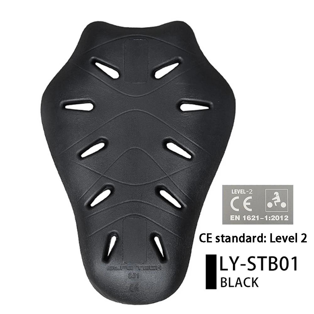 LYSCHY – armure de Protection arrière pour moto, Certification CE à 2 niveaux, Protection du corps, 