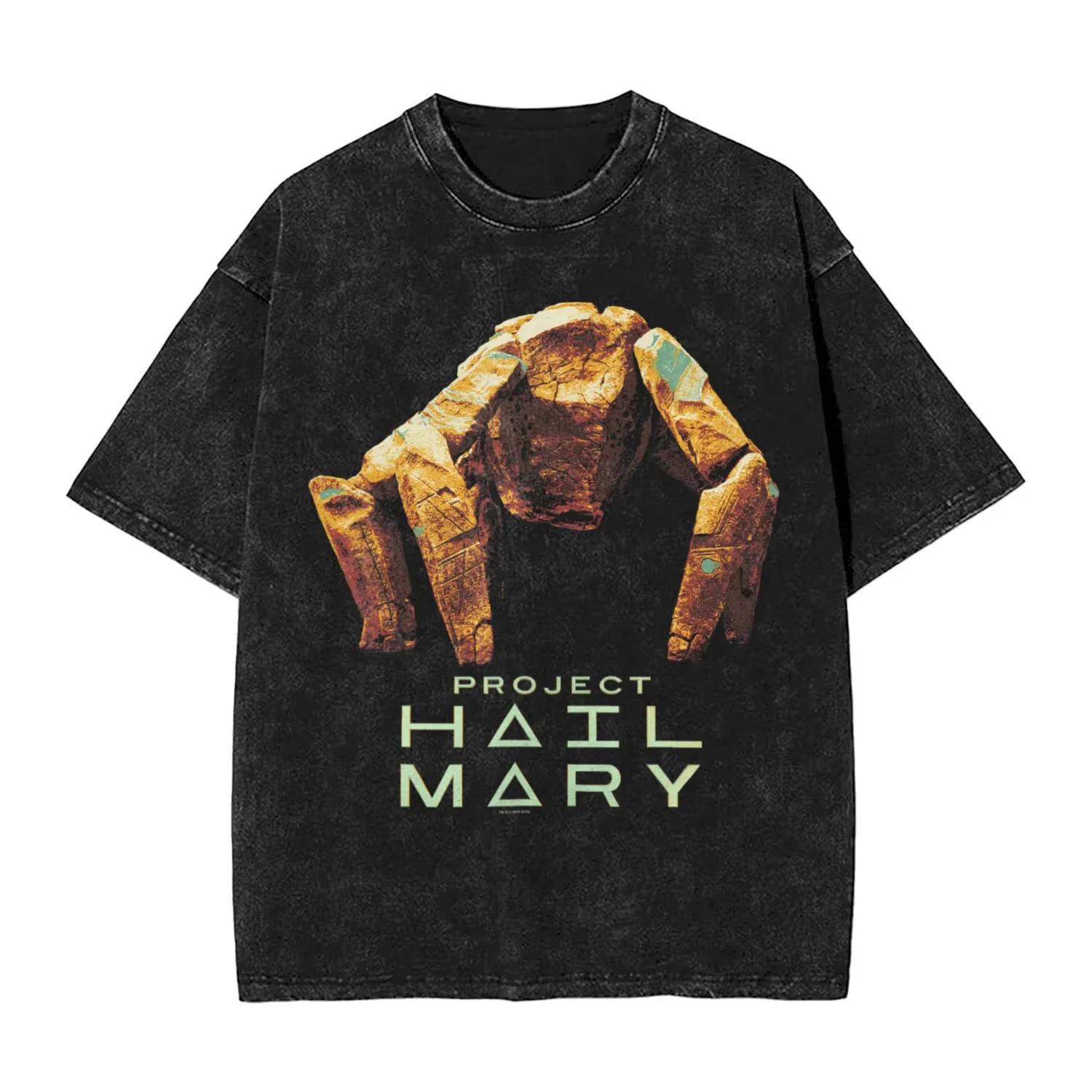 Men Project Hail Mary Rocky The Alien Distressed Portrait    T-shirts, vêtements de plage, Y2K, t-s