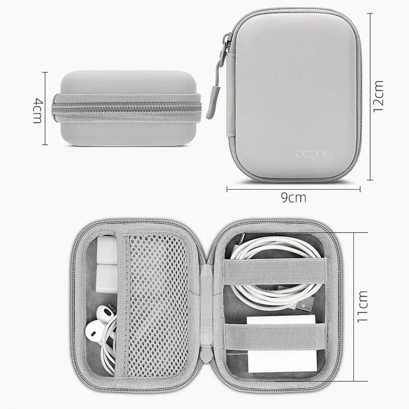 Mini sac de rangement Portable pour Gadgets numériques, coque rigide, étui de chargeur d'écouteurs e