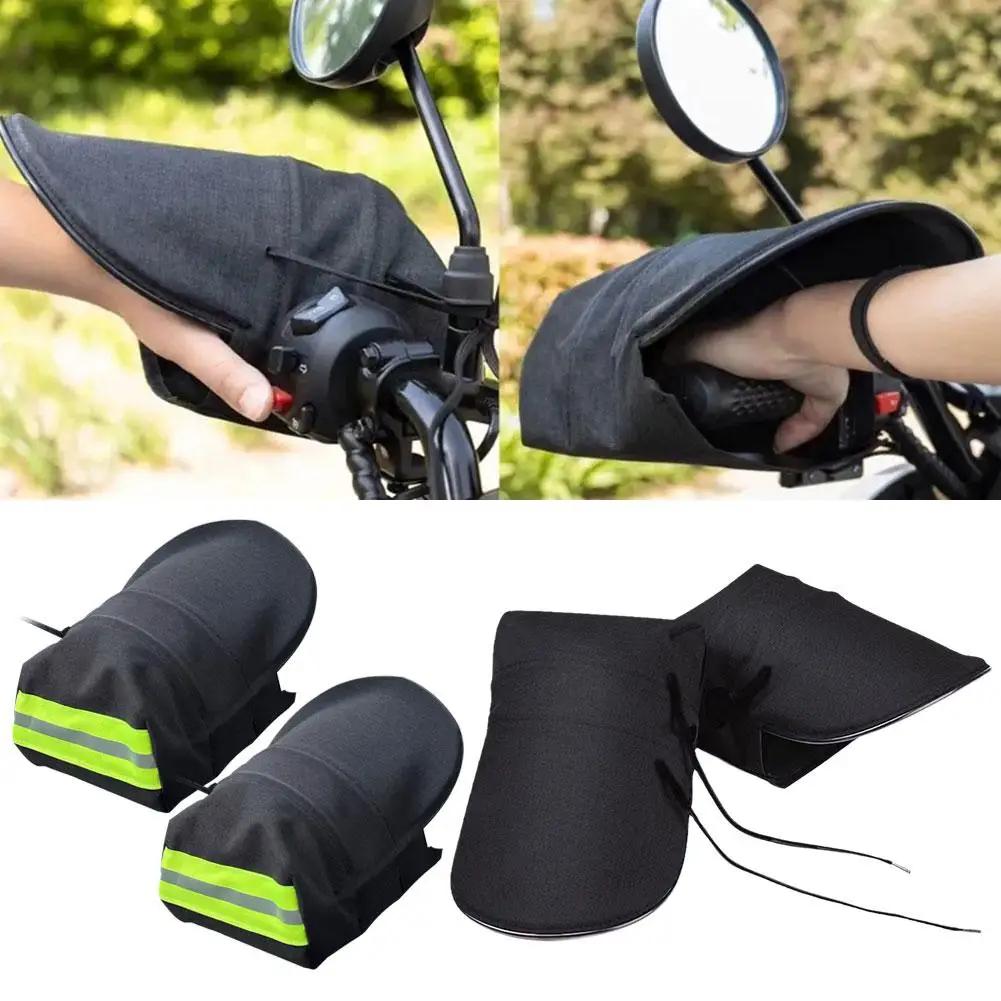 Gants de guidon de moto imperméables, Protection solaire, bouclier pour les mains, protège-guidon de