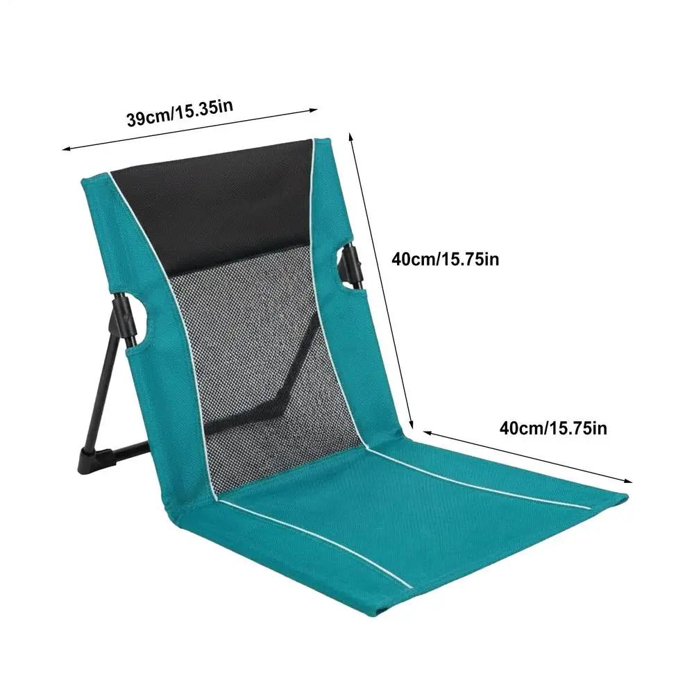 Chaise de plage pliable avec sac de transport, siège de piscine, transat de camping, pique-nique, co