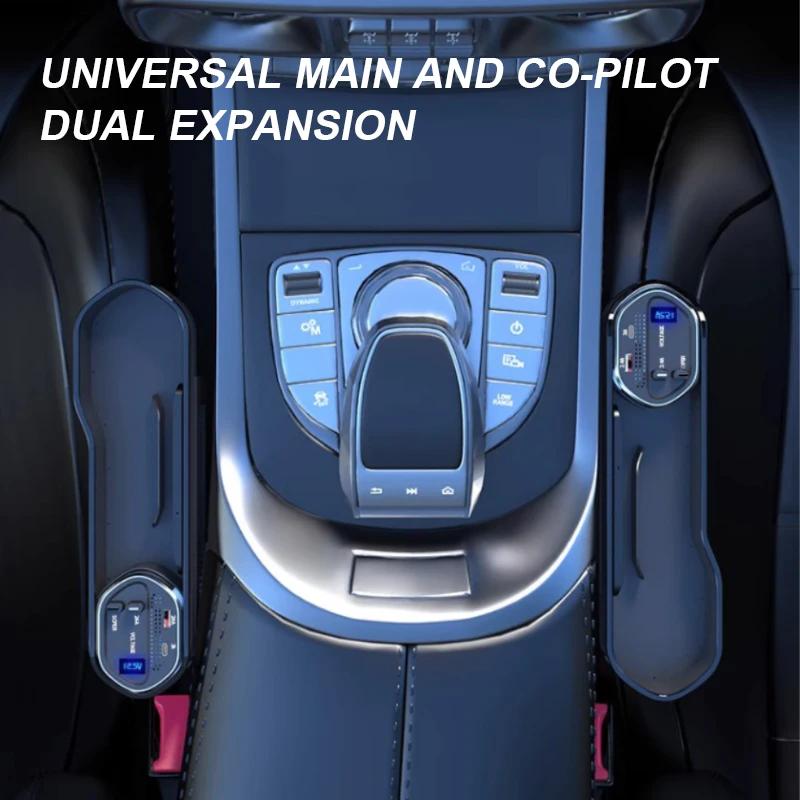 SEAMETAL – organisateur d'espace de siège de voiture à chargement sans fil, avec câble de Charge rap