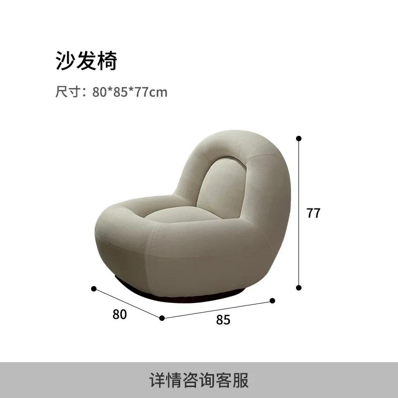 Balcon chaises modernes salon Design chambre sol chaises simples confortable mignon dos Support Mobi