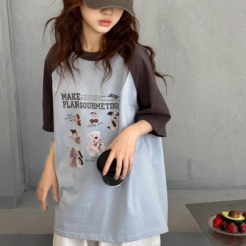 T-shirt à manches courtes pour filles, pour les grands enfants, manches raglan, pur coton, coupe amp
