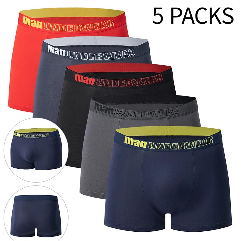 4/5 pièces taille européenne et américaine hommes imprimé mode Boyshort confortable hommes taille gr