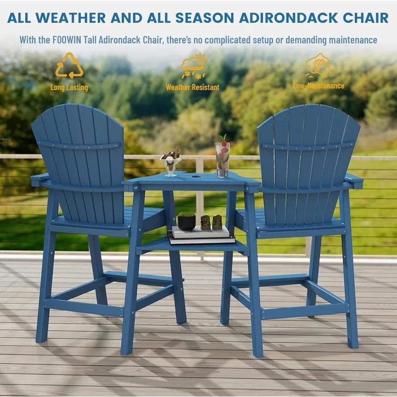Ensemble de 2 chaises Adirondack hautes, chaise Adirondack en hauteur de barre HDPE toutes saisons a