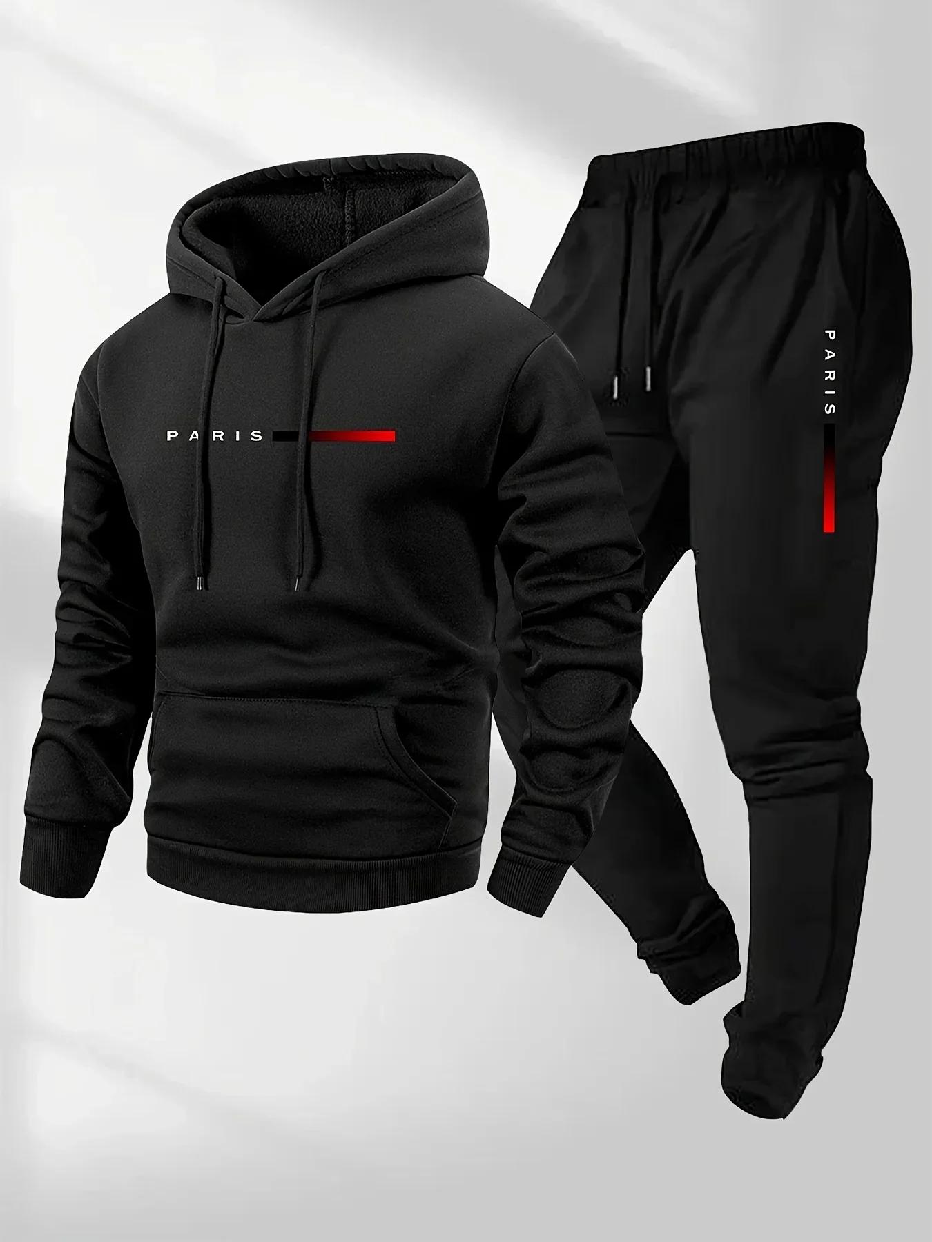 Ensemble de vêtements de sport imprimés (version homme) : Chemise de sport une pièce à capuche, ense