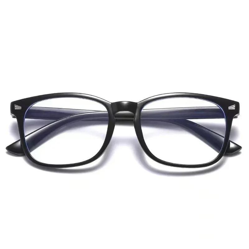 Lunettes anti-lumière bleue classiques carrées pour hommes et femmes, tendance, adaptées à un usage 
