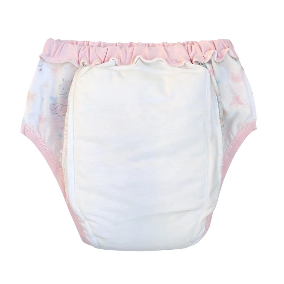 Culottes entraînement pot réutilisables adulte bébé - Couches lavables imperméables DDLG rose lapin