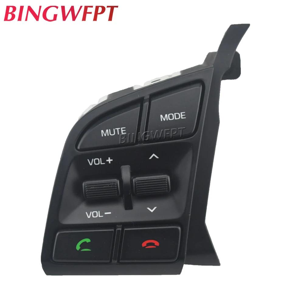 Joli de régulateur de vitesse audio au volant, pour Hyundai 4.3 son 2016-2019 96710D3500 96710-D3500