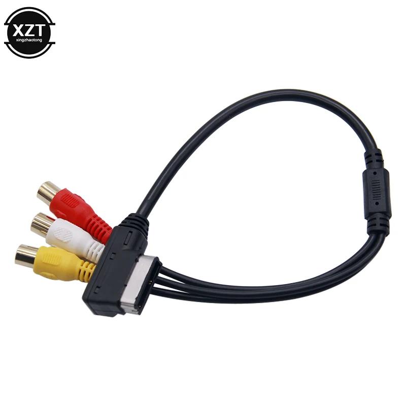 Câble d'entrée Audio-vidéo 3 RCA pour voiture, connecteur de Conversion d'interface AMI MMI, câble d