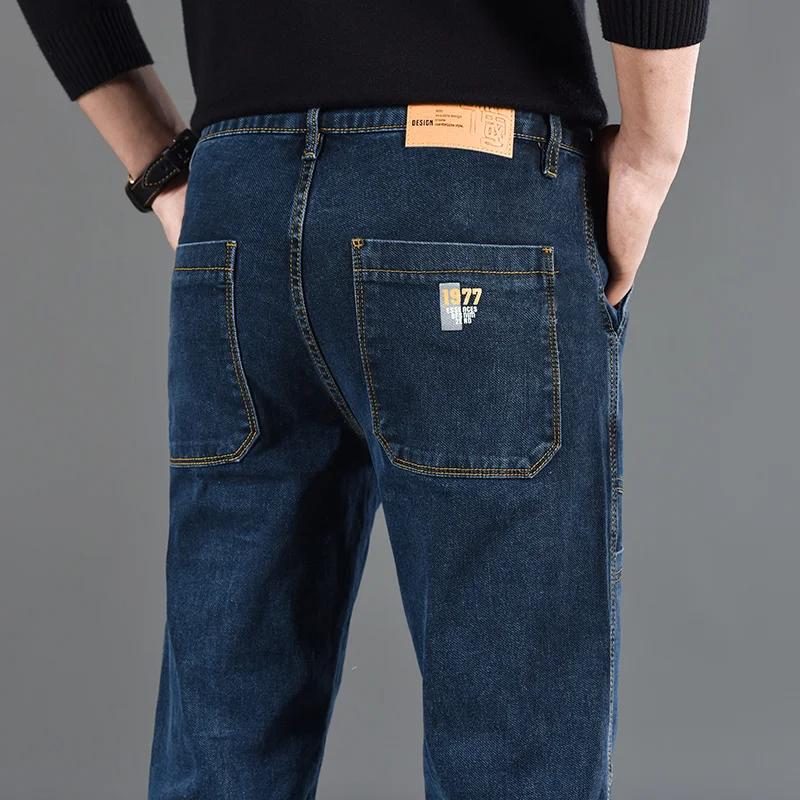 Jean imprimé à Six poches pour hommes, petit Style coupe droite, vêtements décontractés et confortab