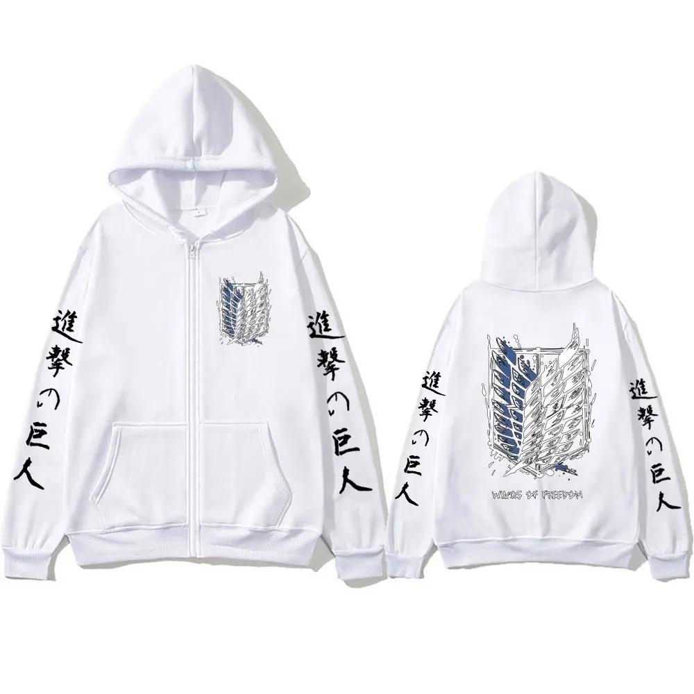 Sweat-shirts à fermeture éclair avec logo Anime Attack on Titan Mikasa Ackerman Eren Jaeger Wings of