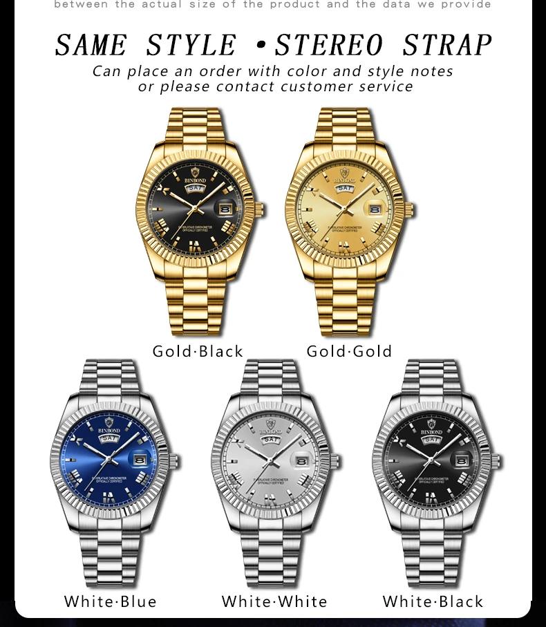 BINBOND marque hommes affaires sport montre à Quartz classique étanche calendrier lumineux horloge c