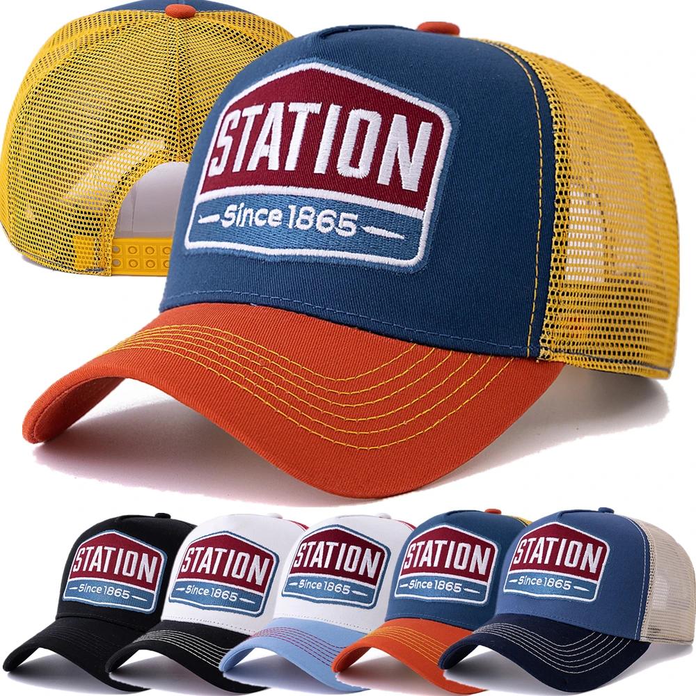 Casquette de Baseball unisexe, en maille, motif de lettres de STATION classique, pour hommes et femm