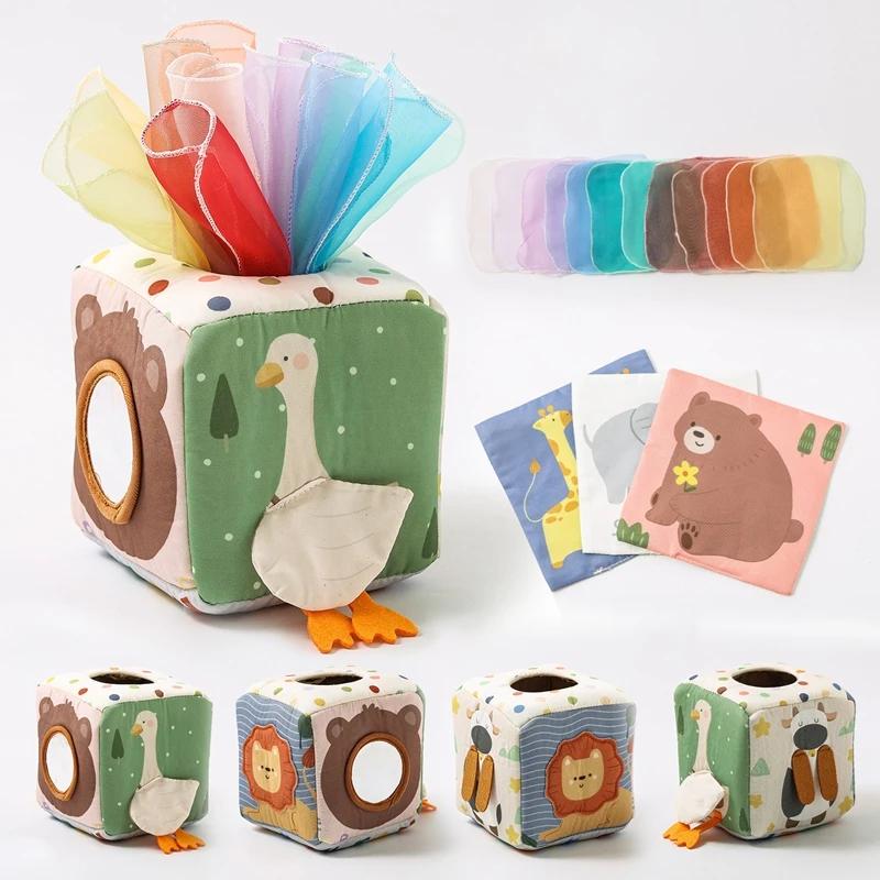 Montessori tissus jouets magique coton Animal boîte à mouchoirs enfants doigt exercice tissu occupé 