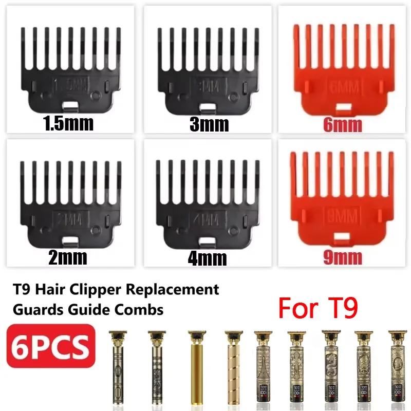 6 pièces T9 tondeuse à cheveux gardes Guide peignes tondeuse Guides de coupe outils de coiffure fixa