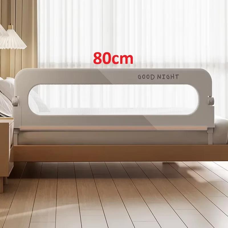 IMBABY 80CM garde-corps de lit réglable barrière de lit de sécurité pour bébé un clic pliant garde-c
