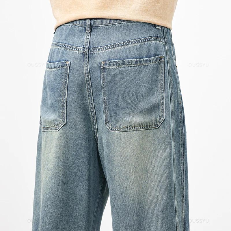 Jeans pour hommes en tissu lyocell doux et confortable de qualité supérieure, coupe ample, jambe lar