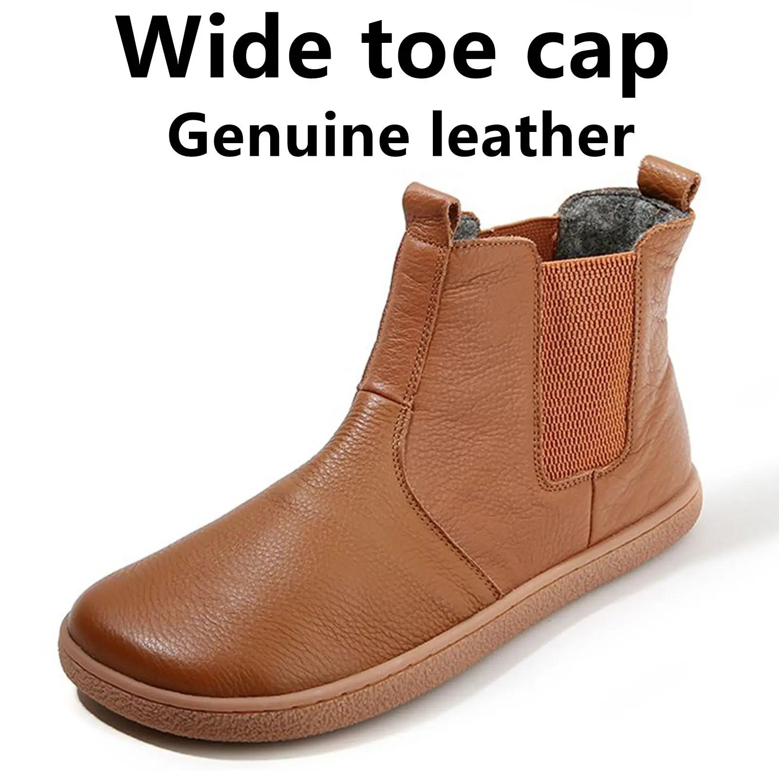 Bottes en cuir pieds nus avec doublure en laine à l'intérieur pour femmes et hommes, boîte à orteils