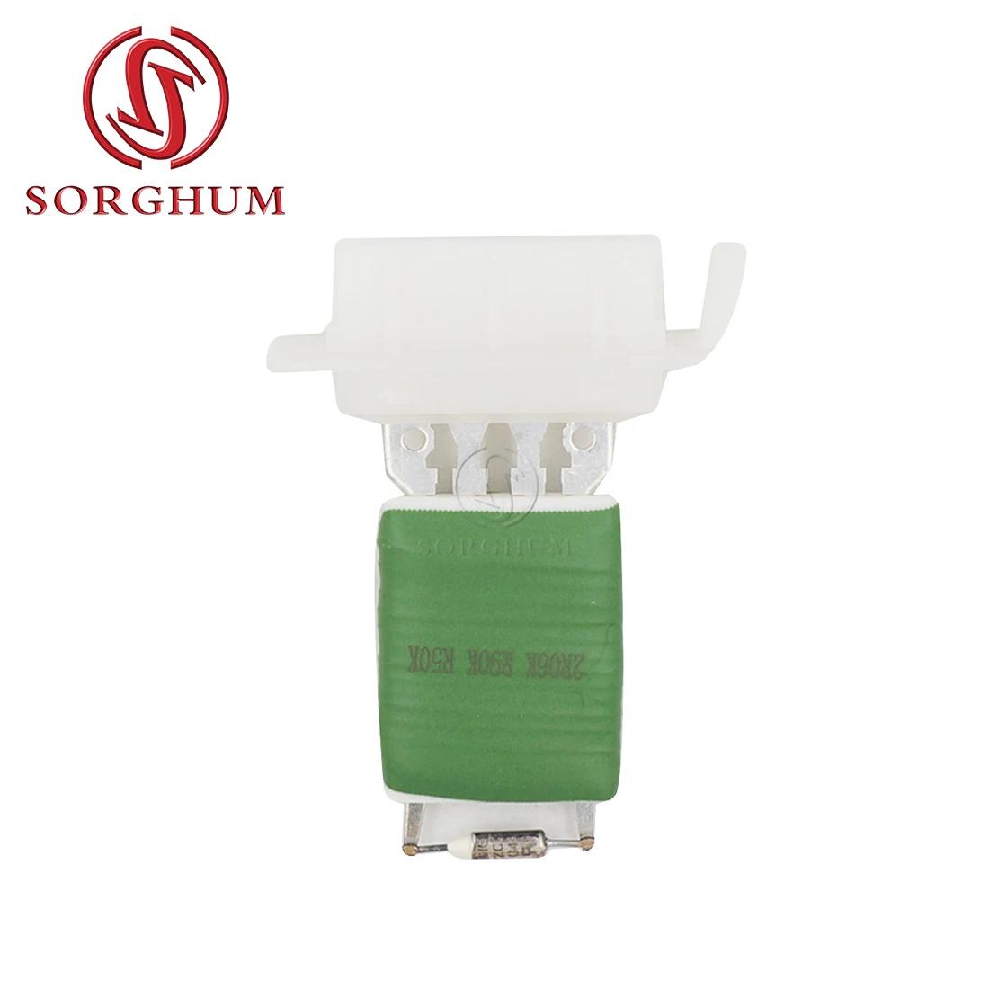 SORGHUM 1688200897 ajustement pour mercedes-benz classe A W168 1997-2004 pièces d'auto intérieur A/C