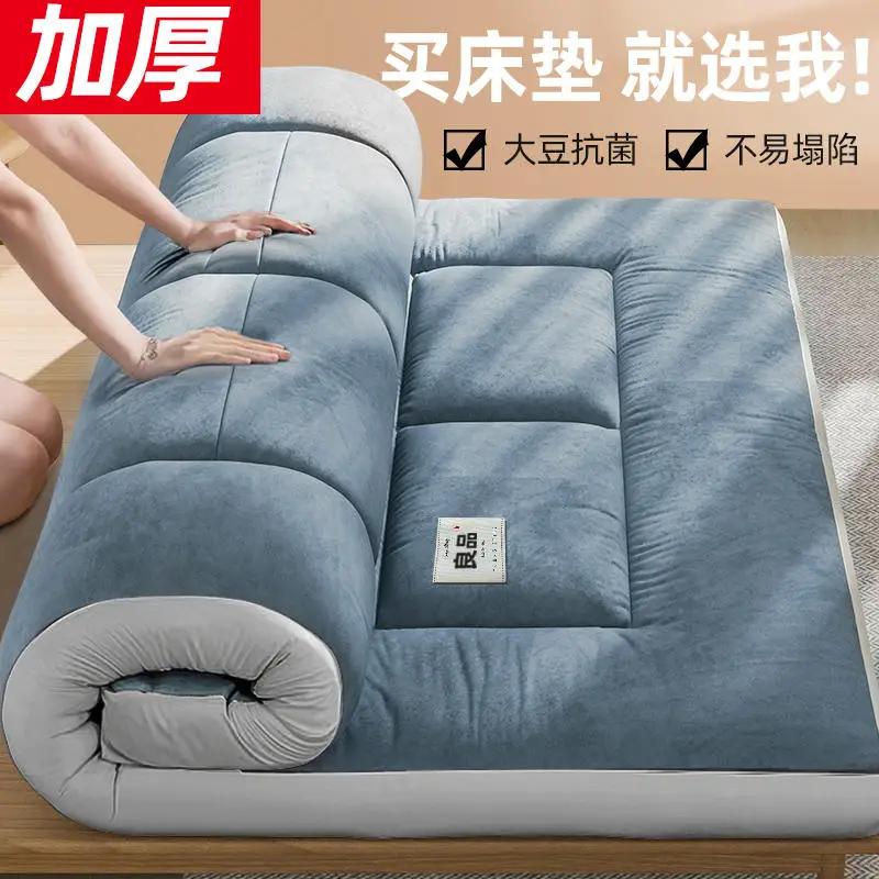 Matelas coussin doux épaissi lit de ménage matelas tatami pour location dédié dortoir étudiant matel