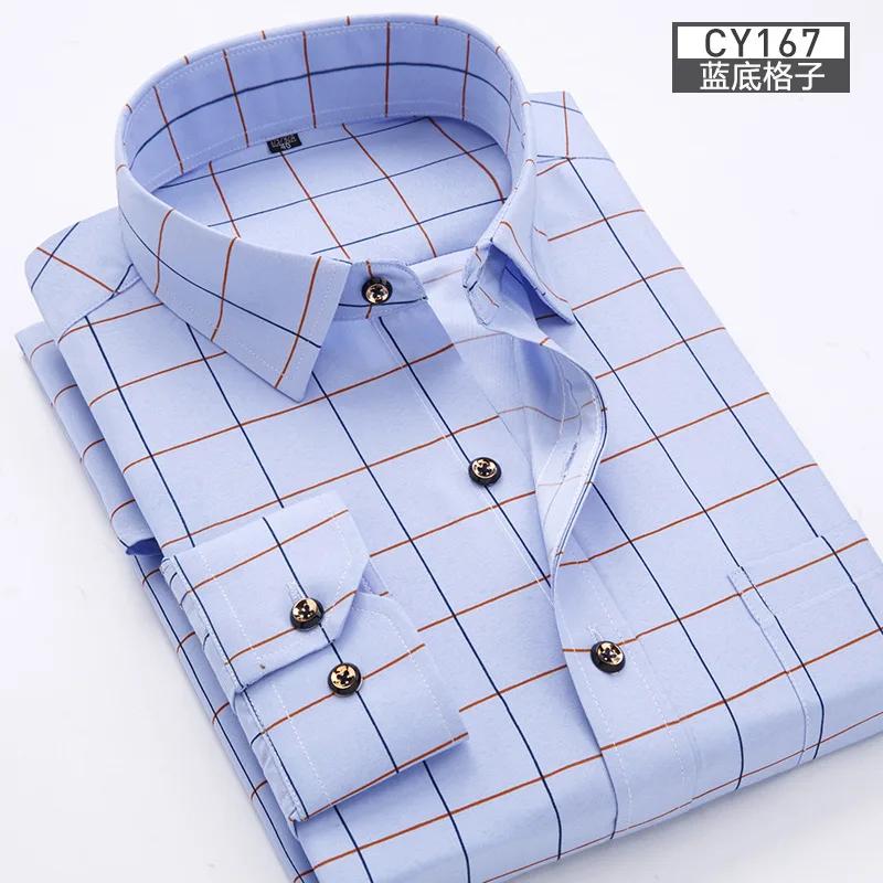 Nouvelle chemise pour hommes à manches longues mince printemps/été imprimé repassage gratuit affaire