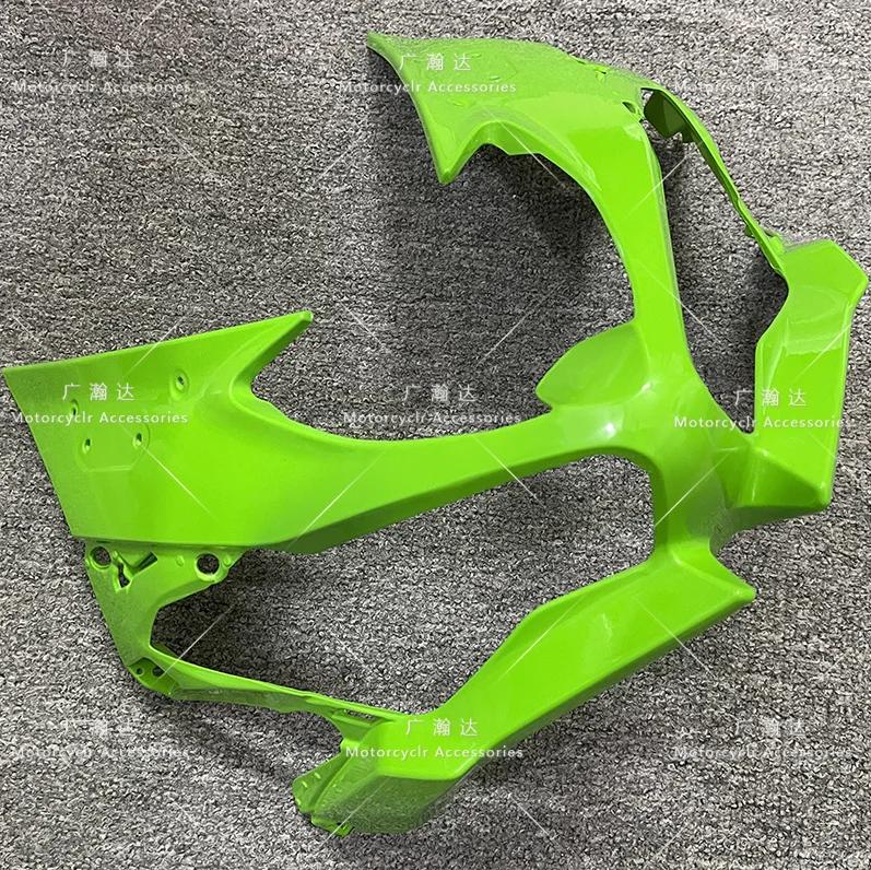 Carénage avant de moto, couvercle de nez supérieur adapté à Kawasaki ZX-6R 636 ZX6R ZX 6R 2019 2020 