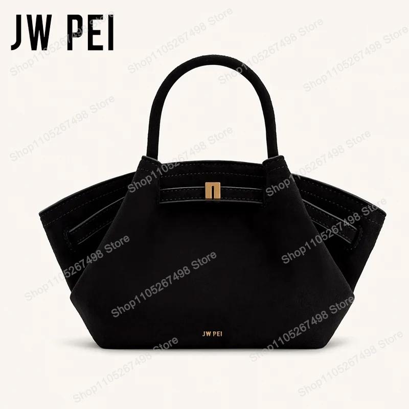 Sac à main pour femme JW PEI avec boucle dorée, style rétro de luxe léger, grande capacité, essentie
