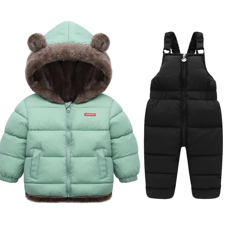 Ensemble de vêtements d'hiver pour enfants, manteaux en molleton d'agneau + pantalons en duvet, 2 pi